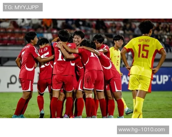 中国女足在2025国际足联U17女足世界杯小组赛第二轮遭遇美国队重创以2比5落败