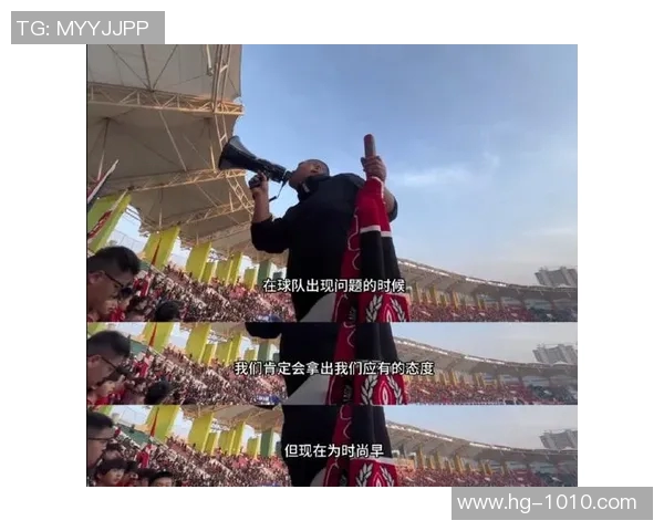 热情如潮！超两万河南球迷齐聚苏州支持家乡球队人数创历史新高